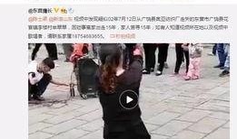 鹿鹏导师爆料视频播放,视频播放背后的惊人真相